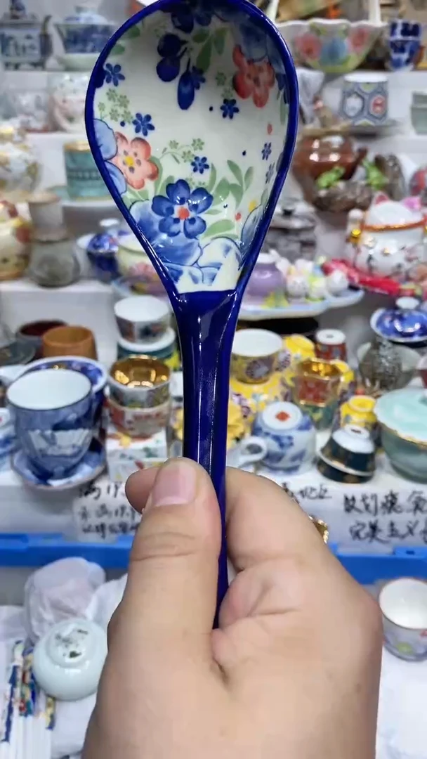 依**你闪购名称闪购名称