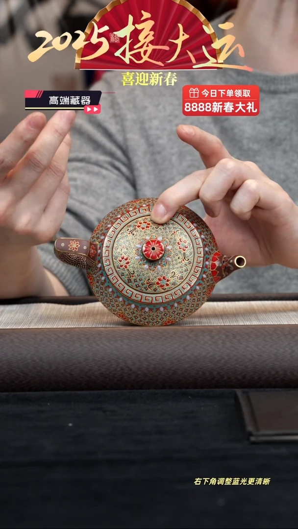 【闪购商品】紫砂茶壶【k085】汉云