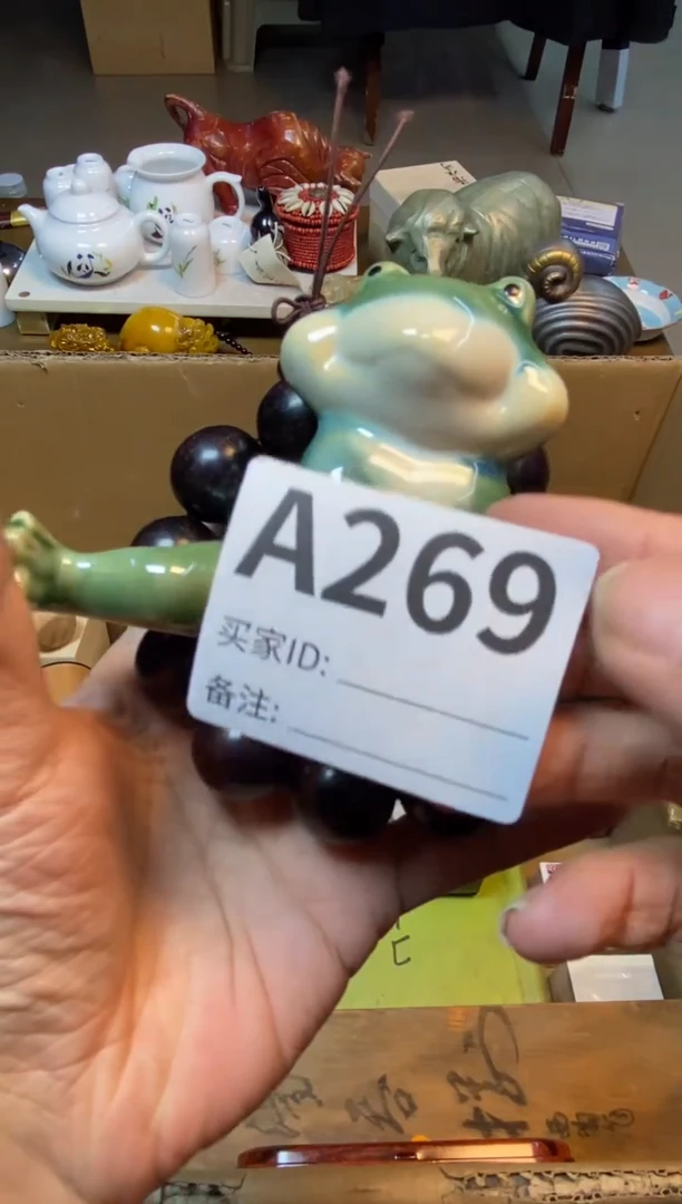 【闪购商品】瓷器瓷器瓷器瓷器