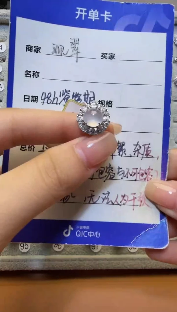 银S925镶嵌戒指翡翠925银镶缅甸A货翡翠戒指