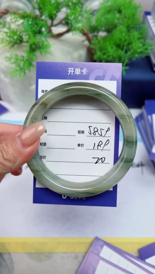 【闪购商品】石英质玉手镯未镶嵌20