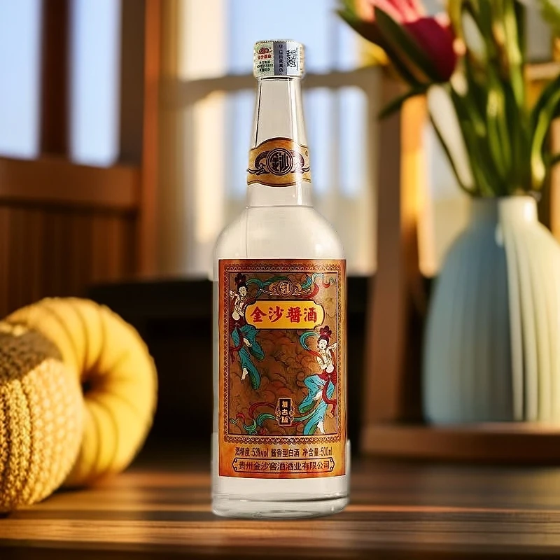 金沙酱酒复古版23年酱香性白酒53%Vol