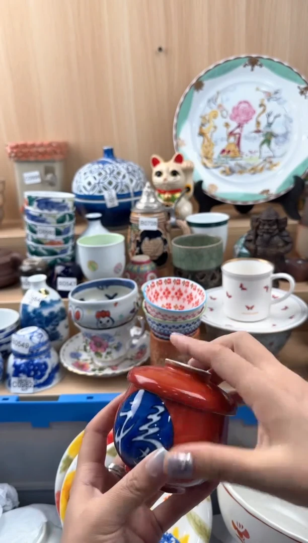 【闪购商品】171回流瓷器，默认微瑕，18包邮