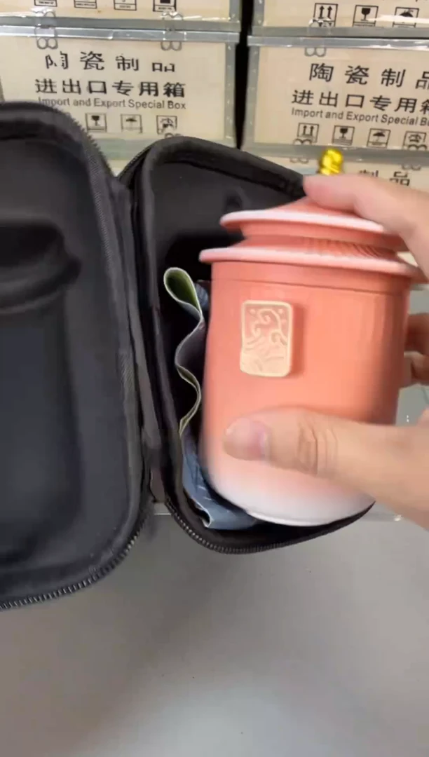 【闪购商品】拎茶就走茶器清仓专用链接