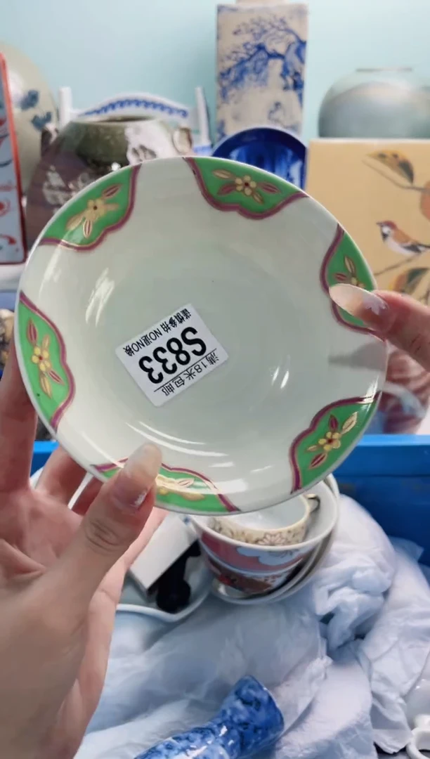 陶瓷?****?S833***********