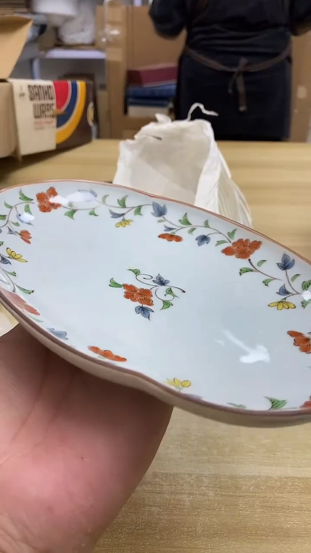 瓷片401观器轩欢迎您
