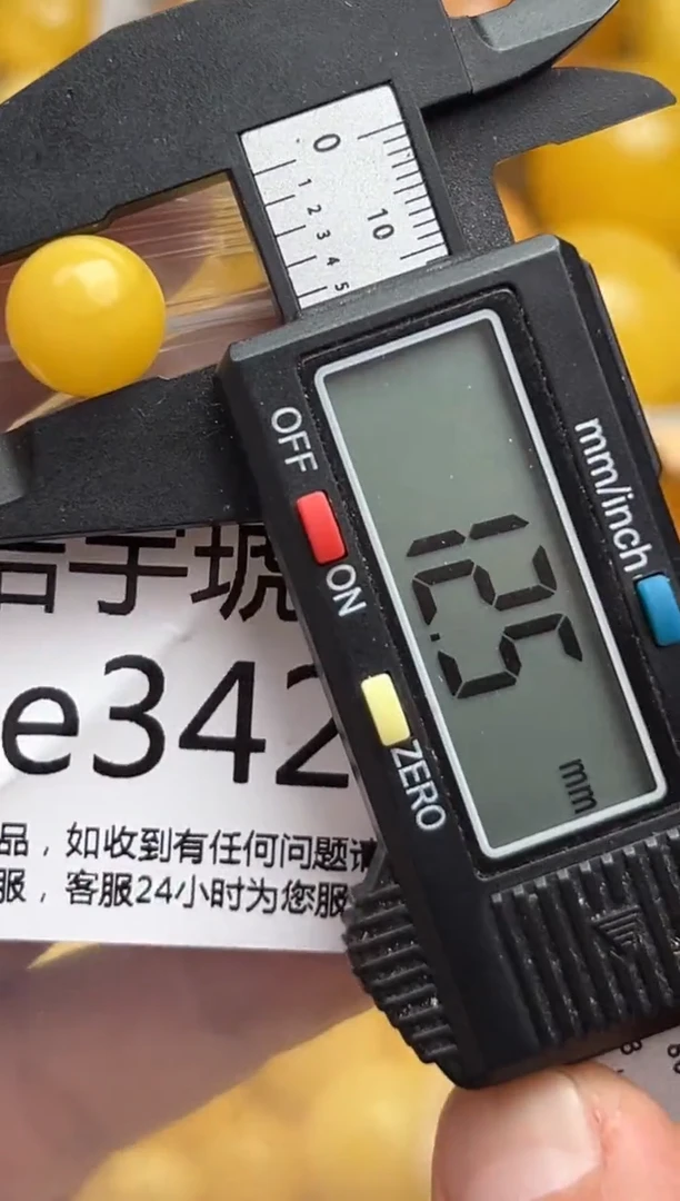 裸石琥珀未镶嵌天然蜜蜡微瑕珠子 假一赔万