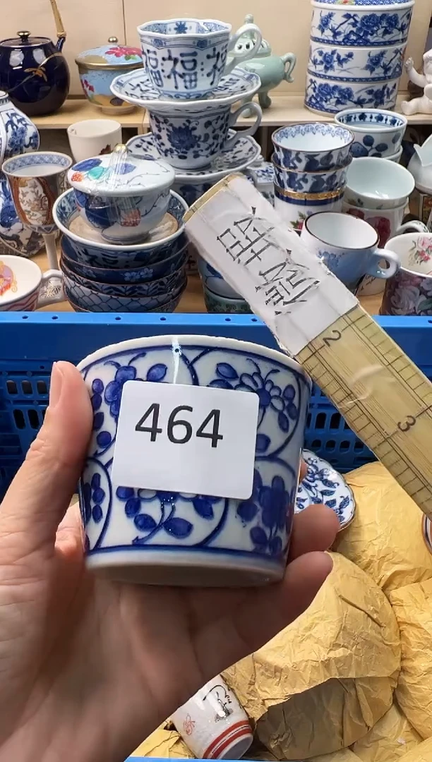 瓷片S****福你好你好你好464