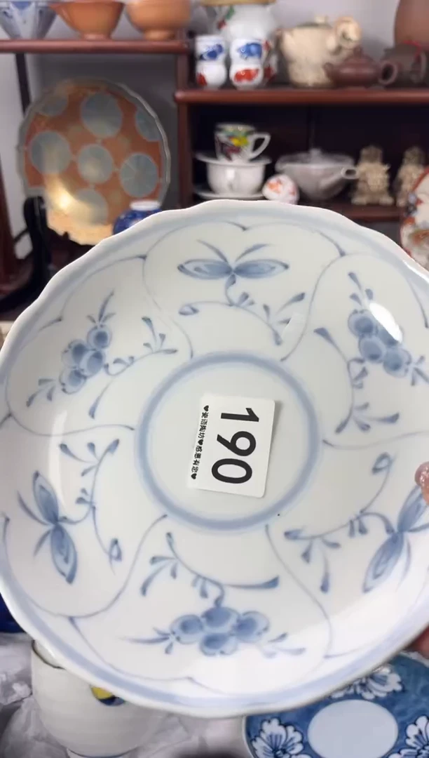 【闪购商品】瓷片190............