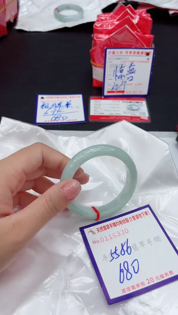 未镶嵌手镯翡翠1111111