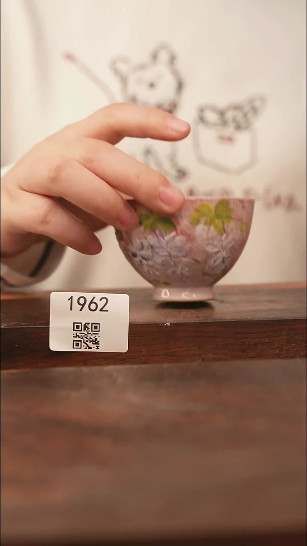 【落单孤品】/杯子@@1962