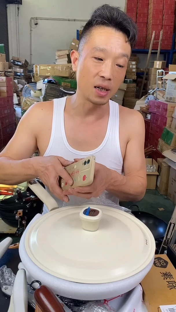 食品级塑料哈1素味陶瓷杯 有磕碰瑕疵