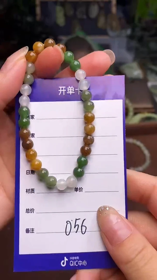和田玉未镶嵌挂件?**团