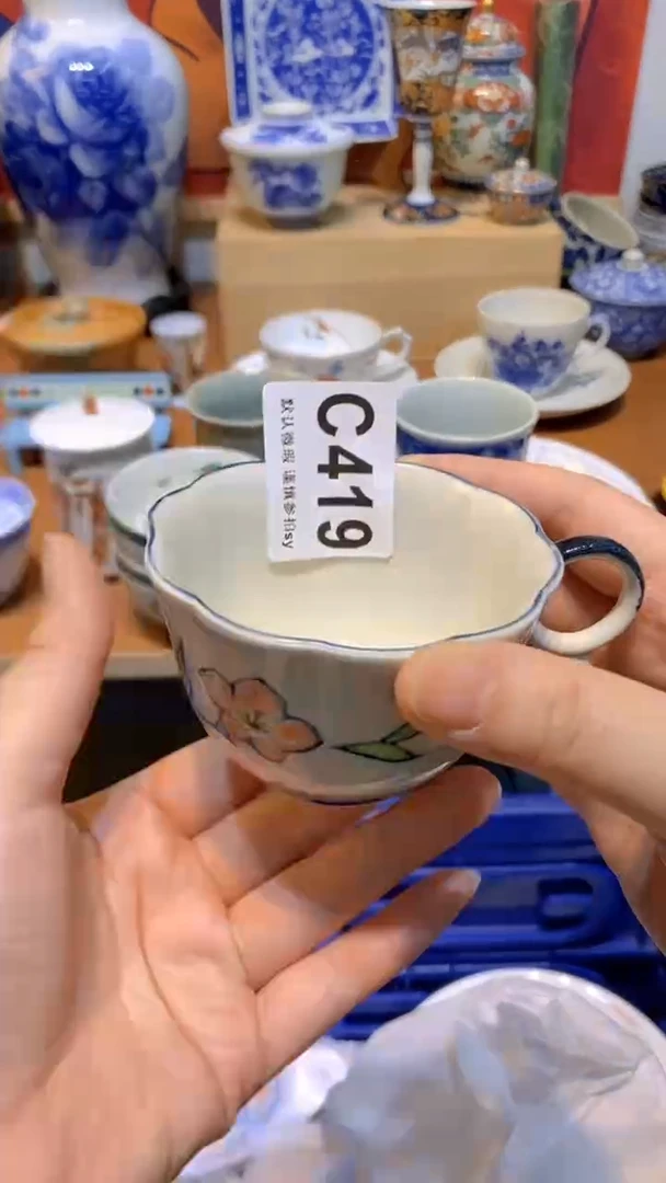 思羽甄选壹号商品CC419