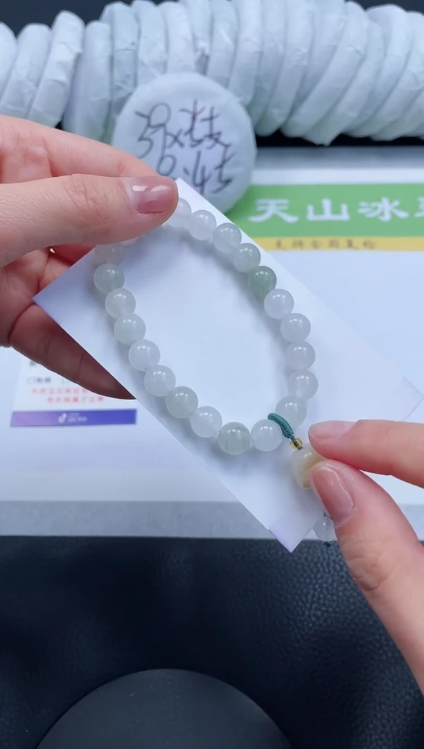 【闪购商品】石英质玉手镯未镶嵌猫爪手串(多样性发一)