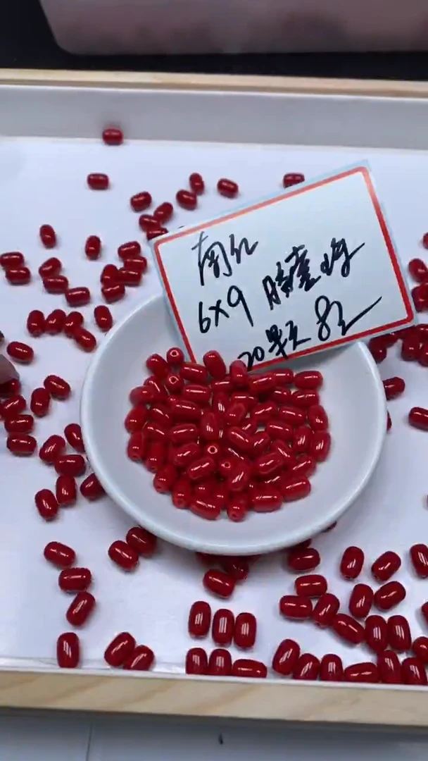 未镶嵌散珠南红玛瑙E91 锦红南红胶囊珠6*9mm20个8元