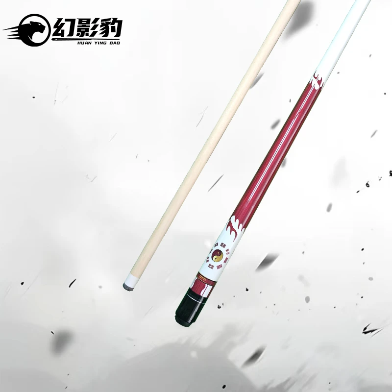 【幻影豹】台球杆桌球杆大头杆中式球杆