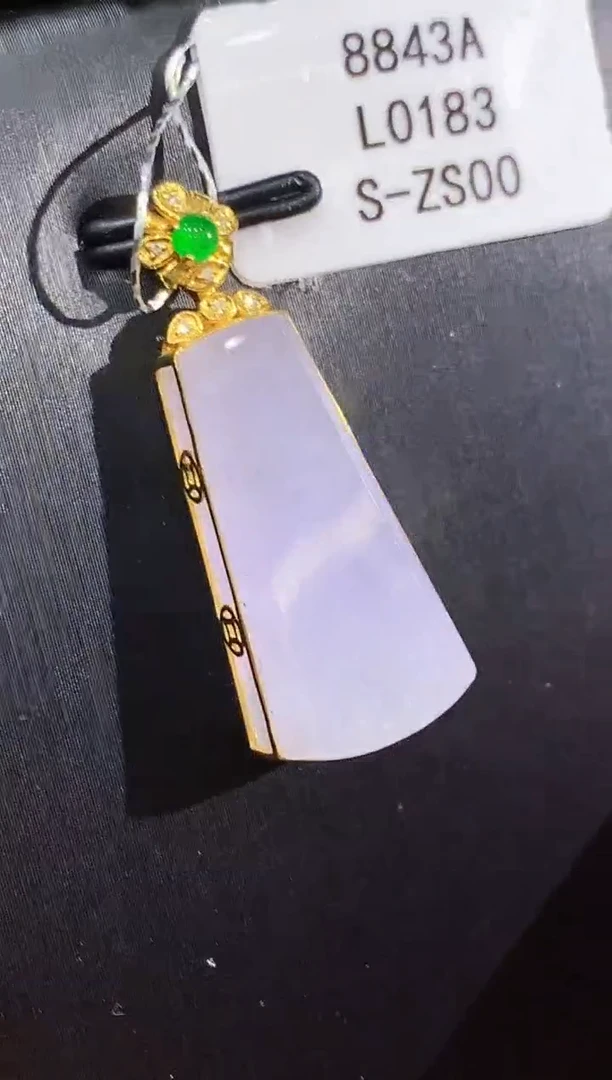 翡翠18K金镶嵌吊坠(不含链)L0183多样性发其一