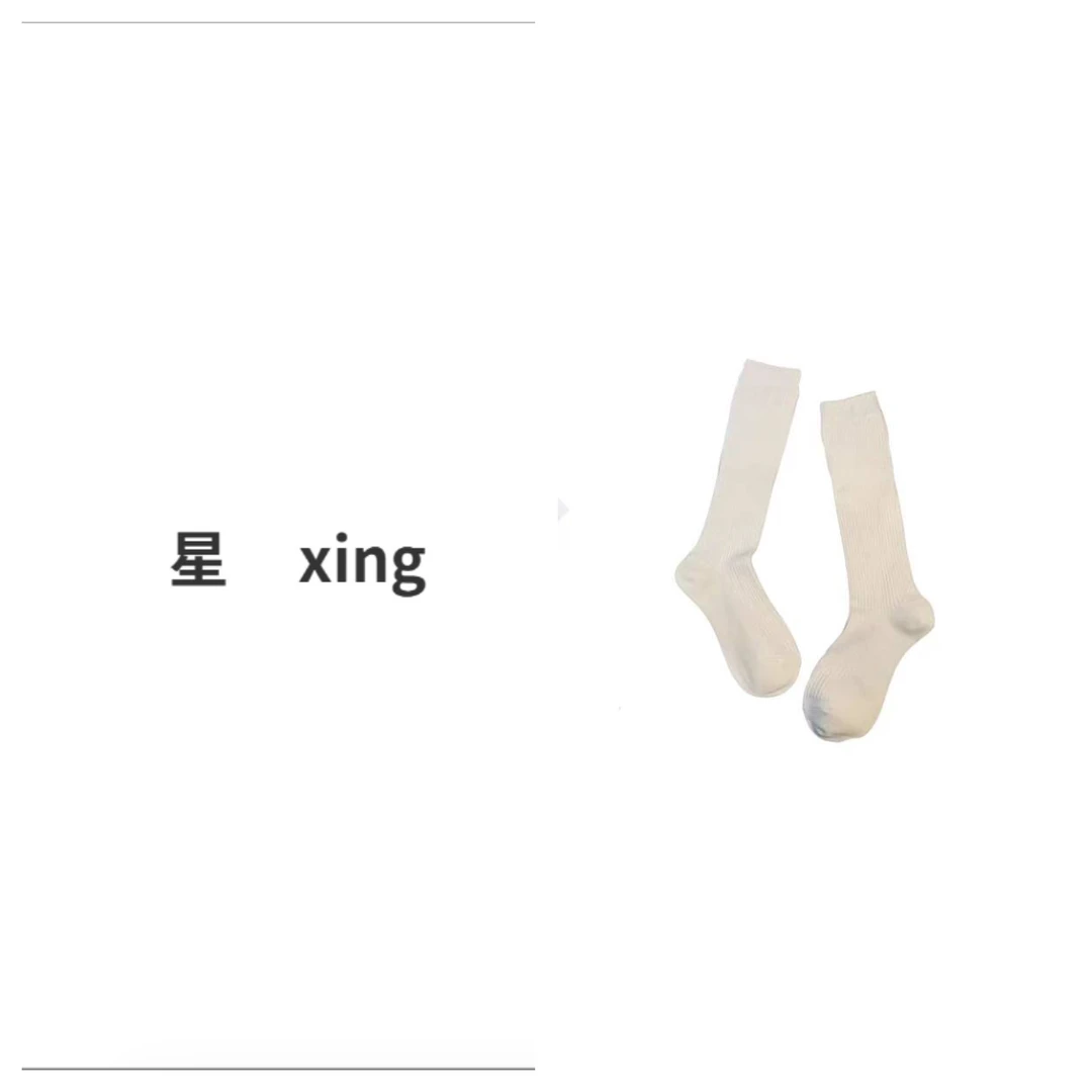中筒袜M印花四季款日系显腿长百搭中筒袜55012