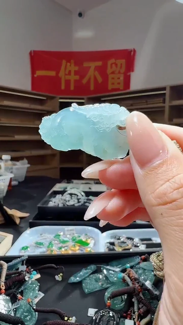 吊坠(不含链)未镶嵌翡翠貔貅