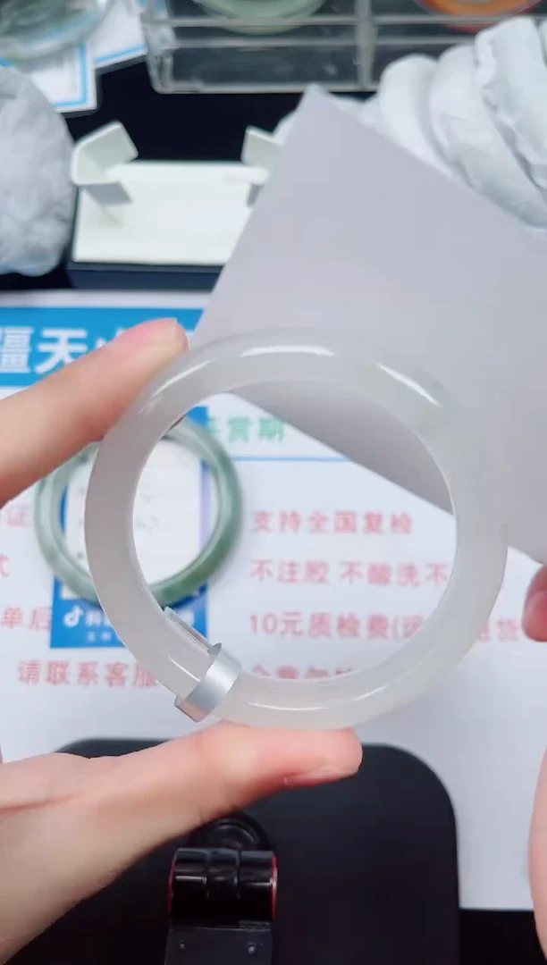 未镶嵌手镯石英质玉30-56/57