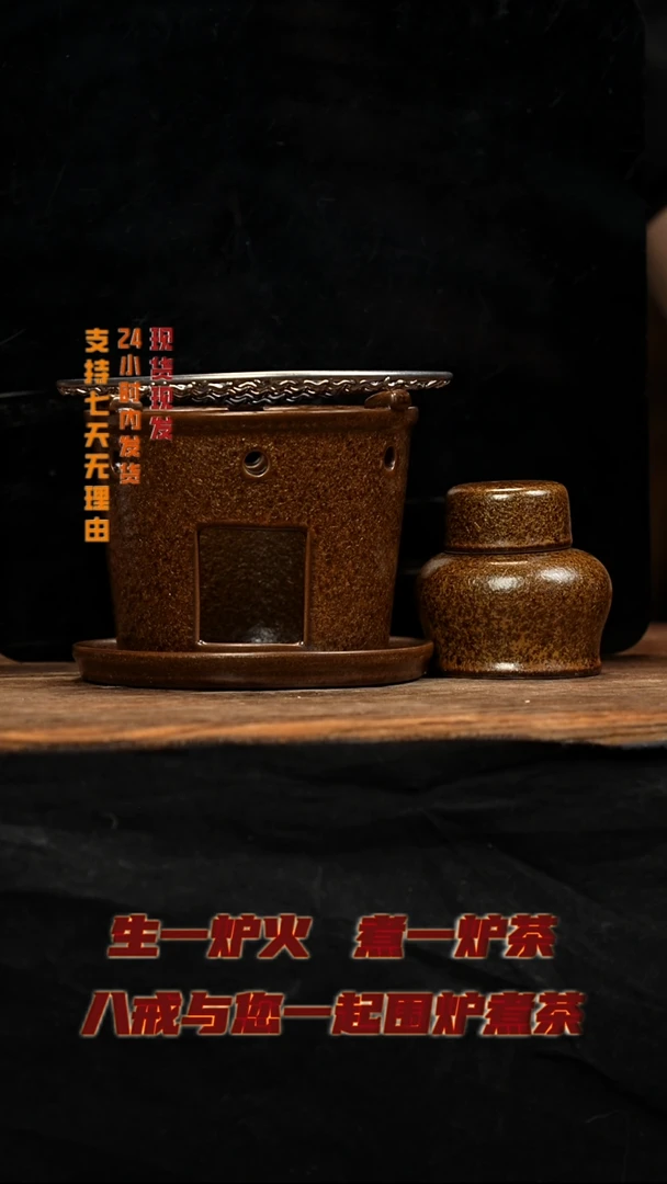 茶壶紫砂八戒茶器