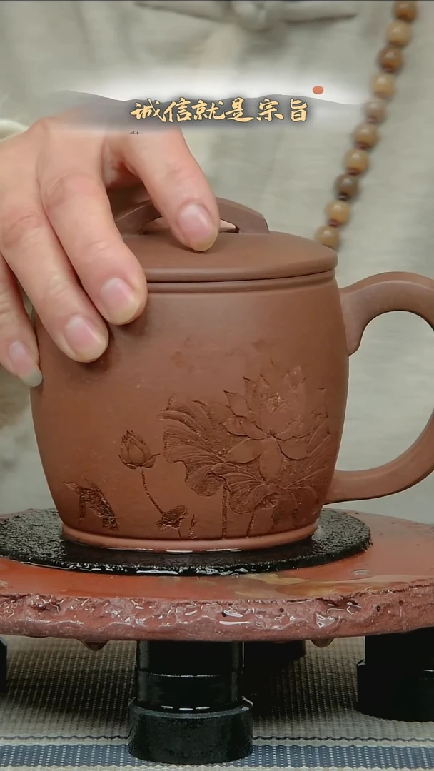 茶杯紫砂?***?694+01460846