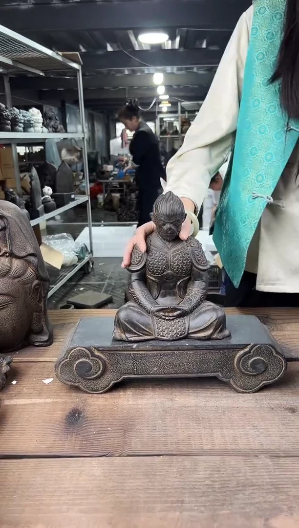 陶土【闪购商品】- 大悟空+云台小底座