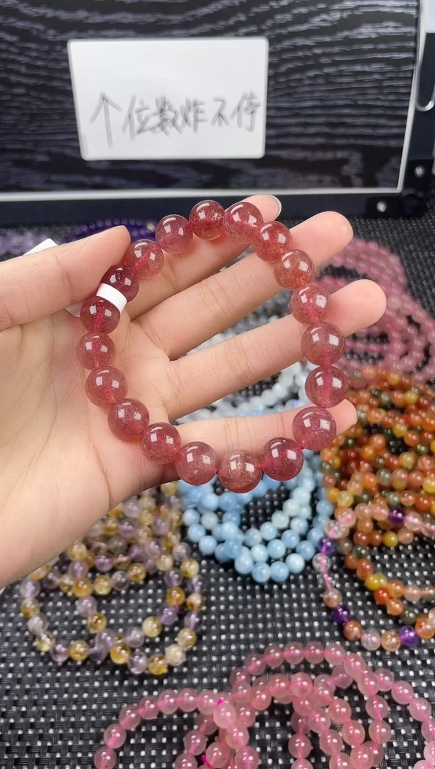 未镶嵌手串水晶10mm草莓晶