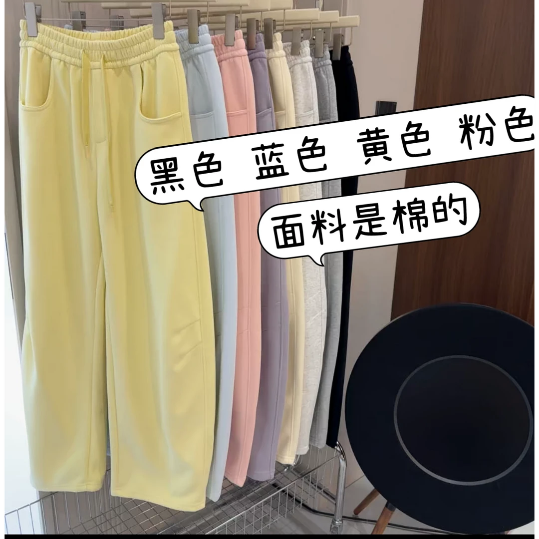 依二一大码拒绝颜色焦虑春季纯棉弯刀裤25027