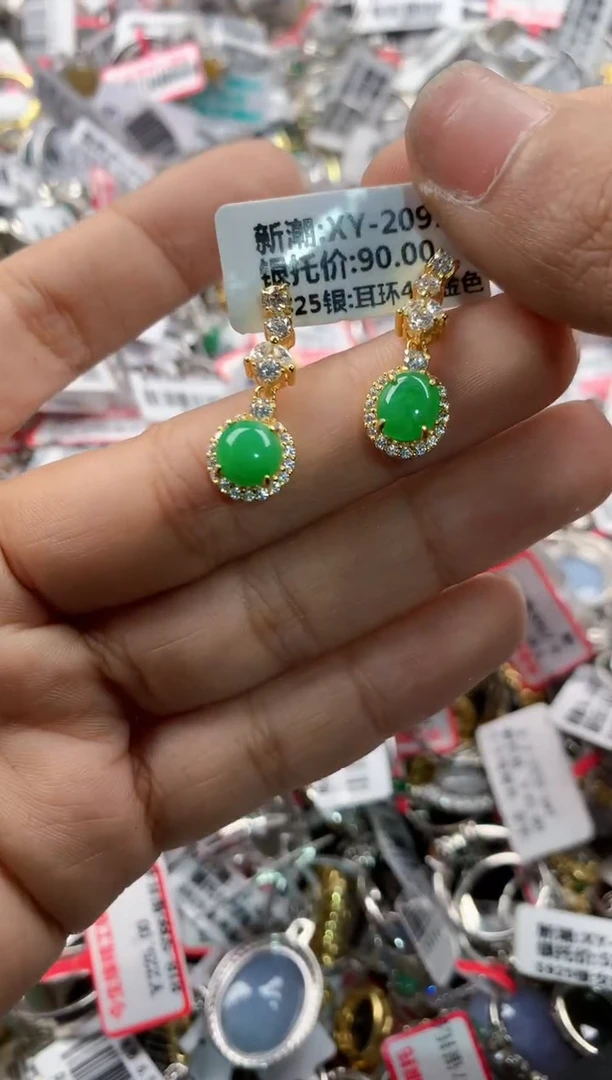 银S925镶嵌戒指翡翠13      2