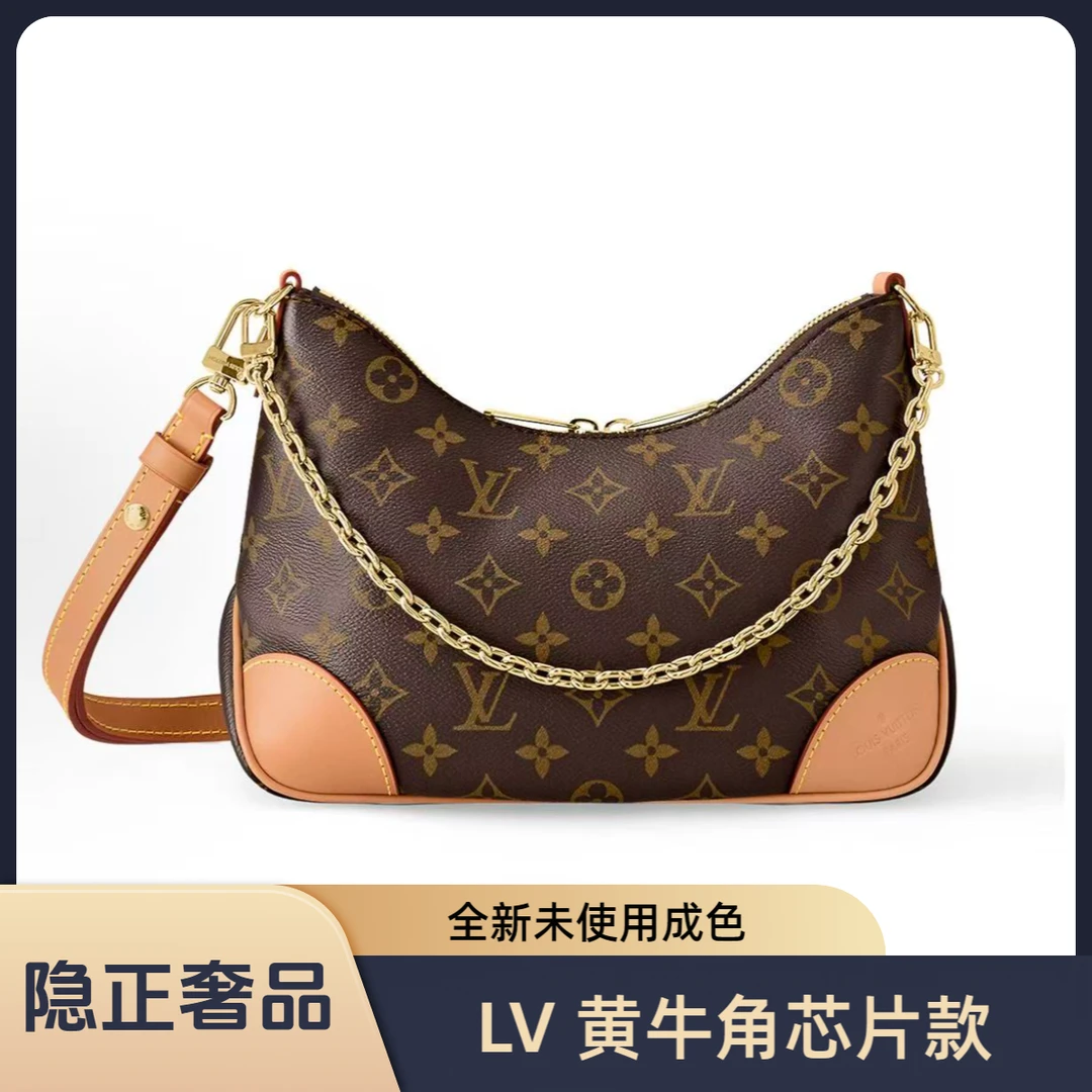 未使用 LouisVuitton/路易威登 【唐唐专属】黄牛角芯片款单肩包
