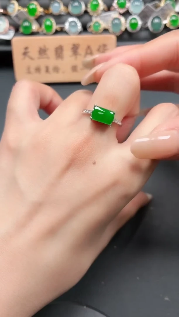 银S925镶嵌戒指翡翠1111