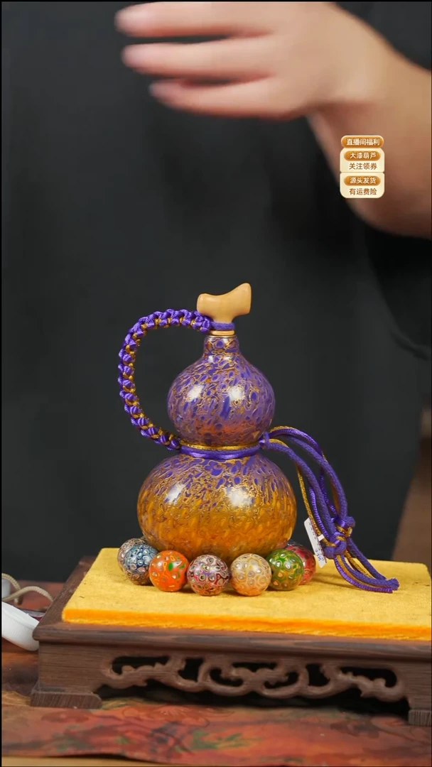 78号大漆小葫芦开口绿金
