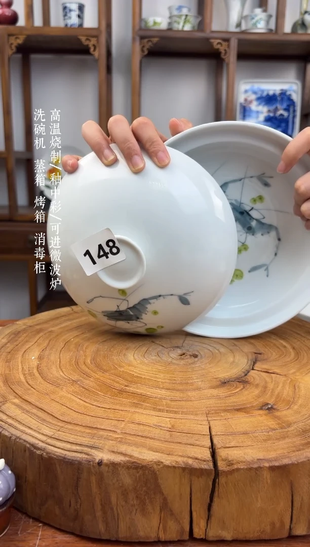 瓷国韵瓷坊-手工手绘合合器148