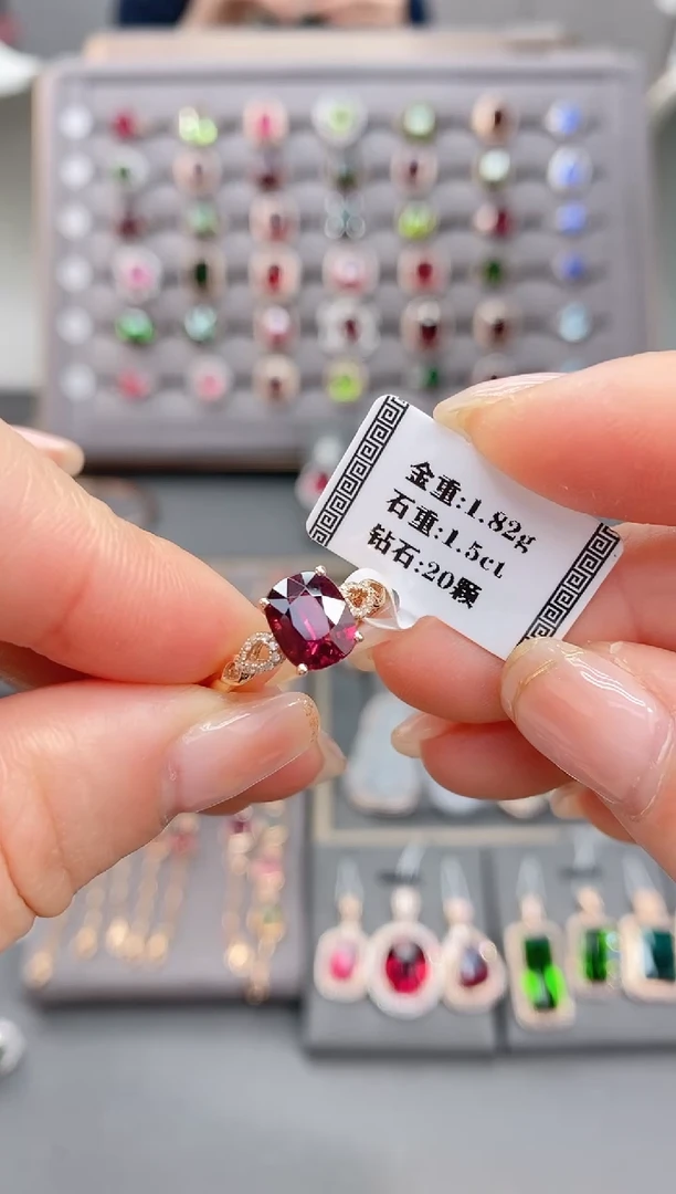 18K金镶嵌戒指碧玺1.5