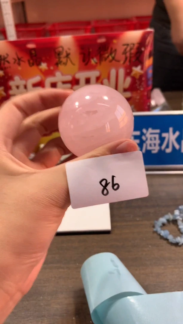 未镶嵌珠宝半成品水晶天然水晶默认微瑕86