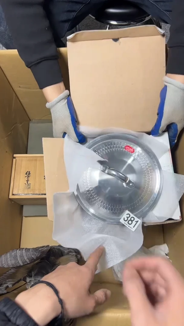 不****吧381      茶零配