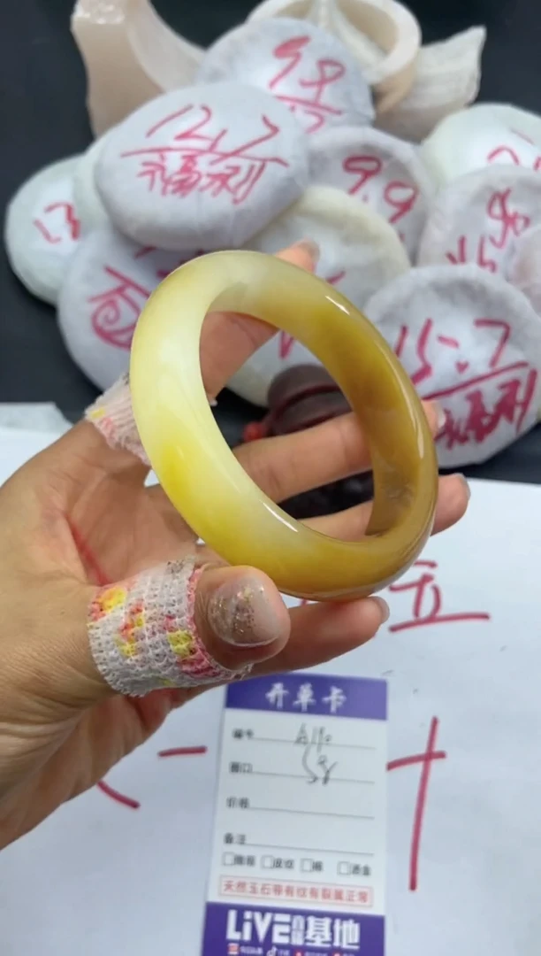未镶嵌手镯石英质玉A190+58