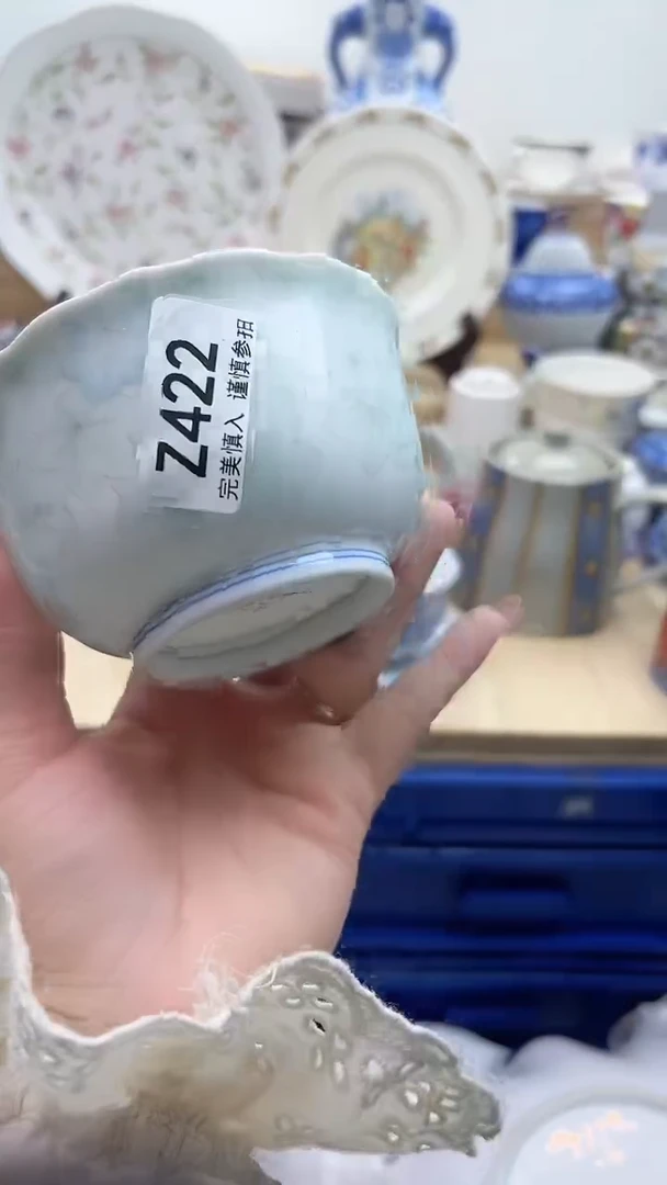 【闪购商品】瓷片422