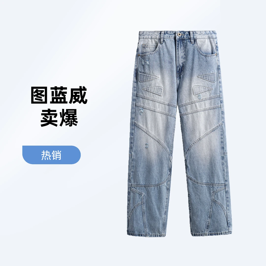 爆款新款高街破洞拼接时尚百搭薄款潮流牛仔裤直筒男士牛仔裤新款