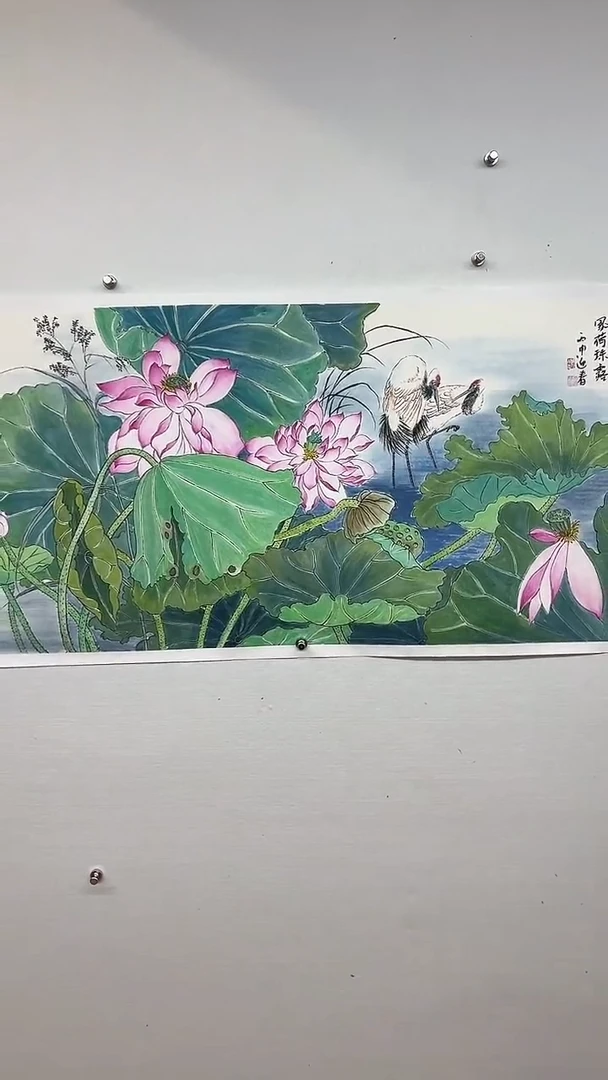 国画天美书画报艺术臻选a85