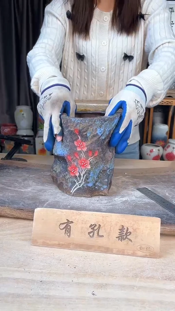 【闪购商品】摆件7-256口13高16微瑕  一个