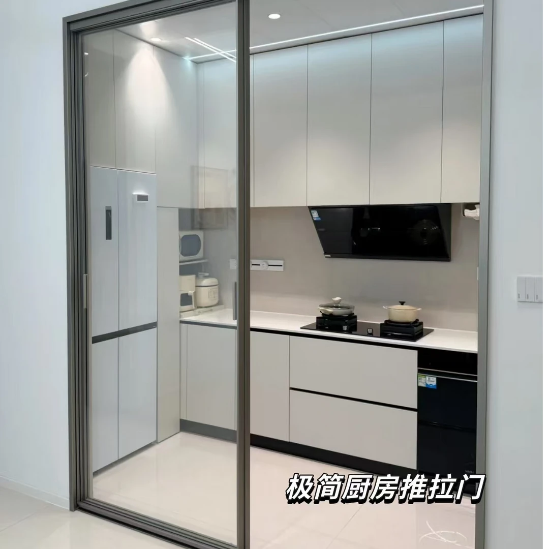 轻奢40极窄推拉门