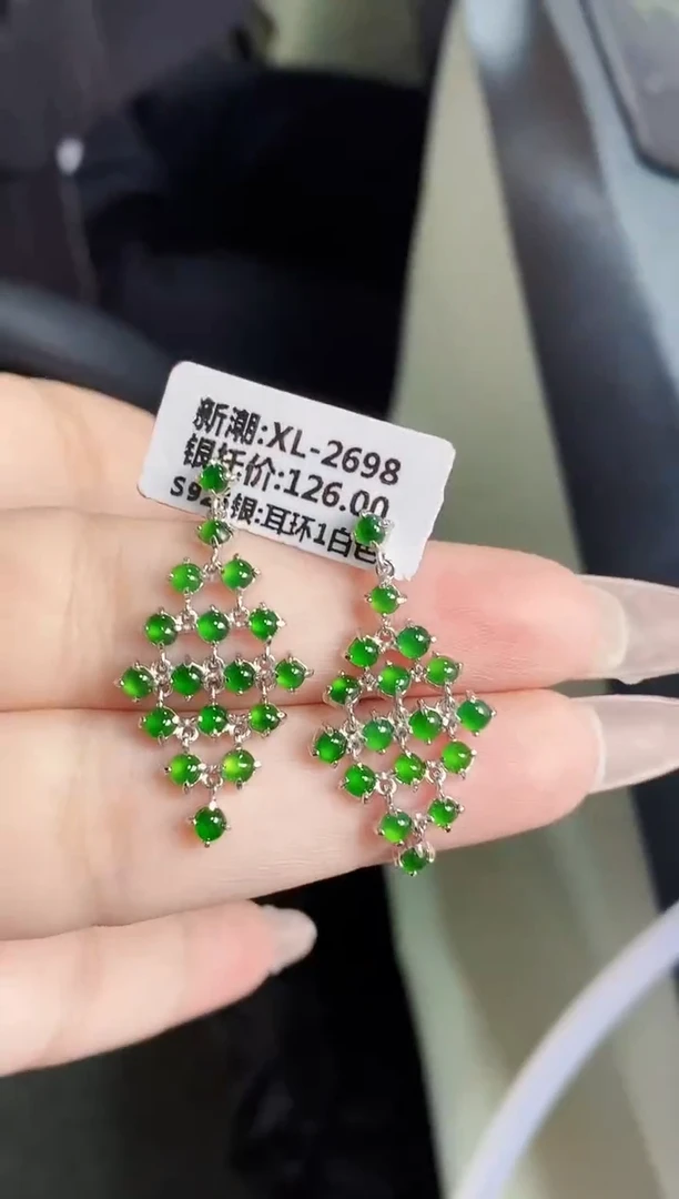 银S925镶嵌戒指翡翠0170