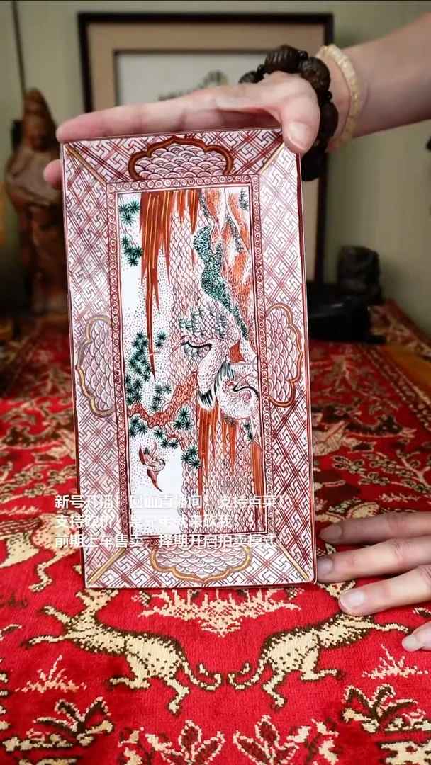 手工艺品琉璃瓷器