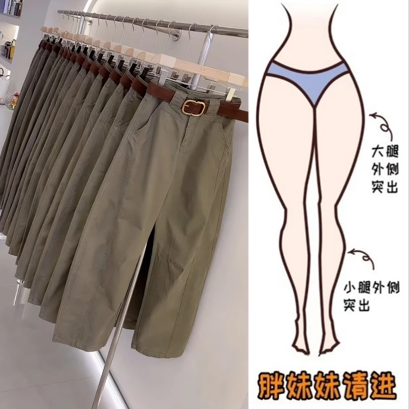 Aimeerosa/艾洛莎早秋大码高腰工装牛仔裤女显瘦百搭直筒阔腿长裤