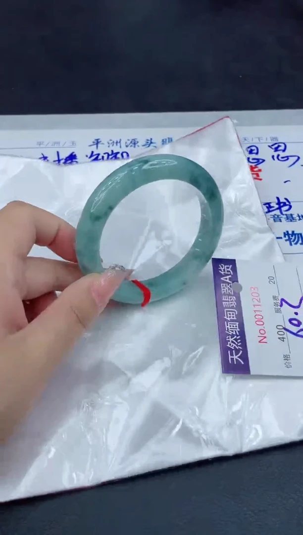 【闪购商品】翡翠手镯未镶嵌88888888