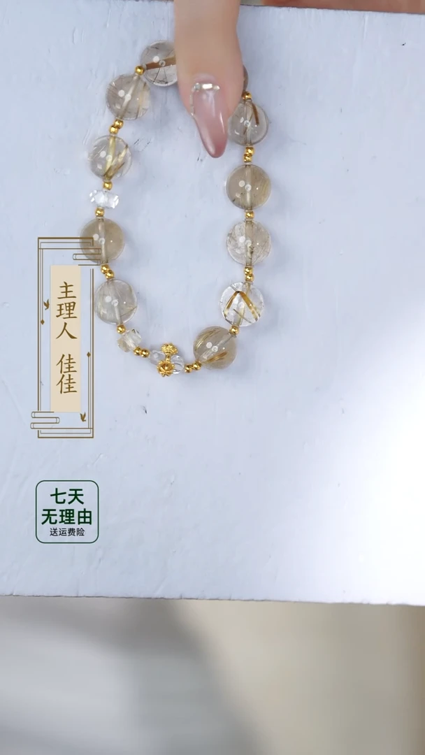 【闪购商品】水晶手链18K金镶嵌@@@@@@@@@@@@@