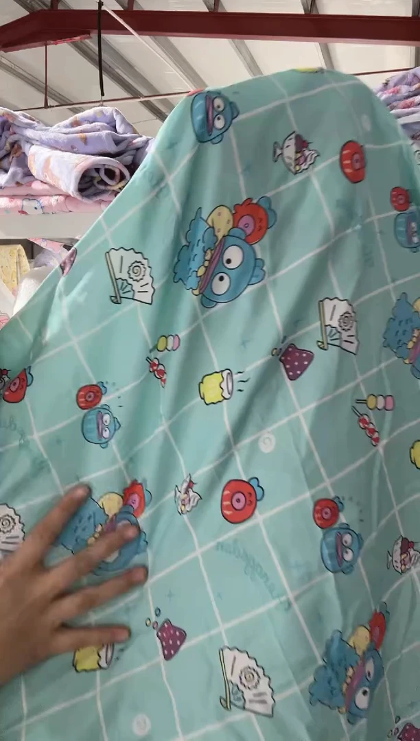 150*200纯棉丑鱼床笠